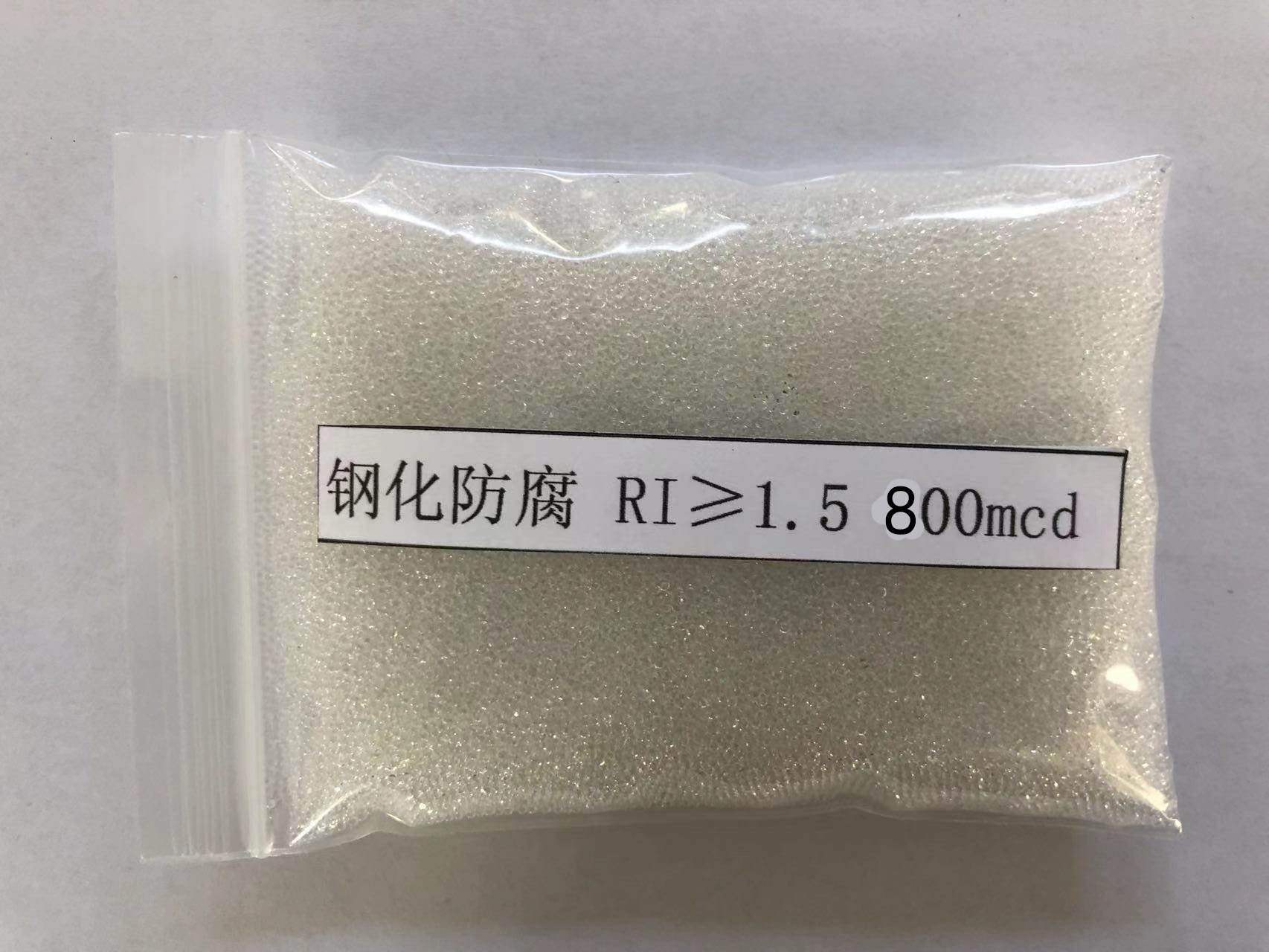 凉城金属表面处理厂喷砂玻璃微珠施工